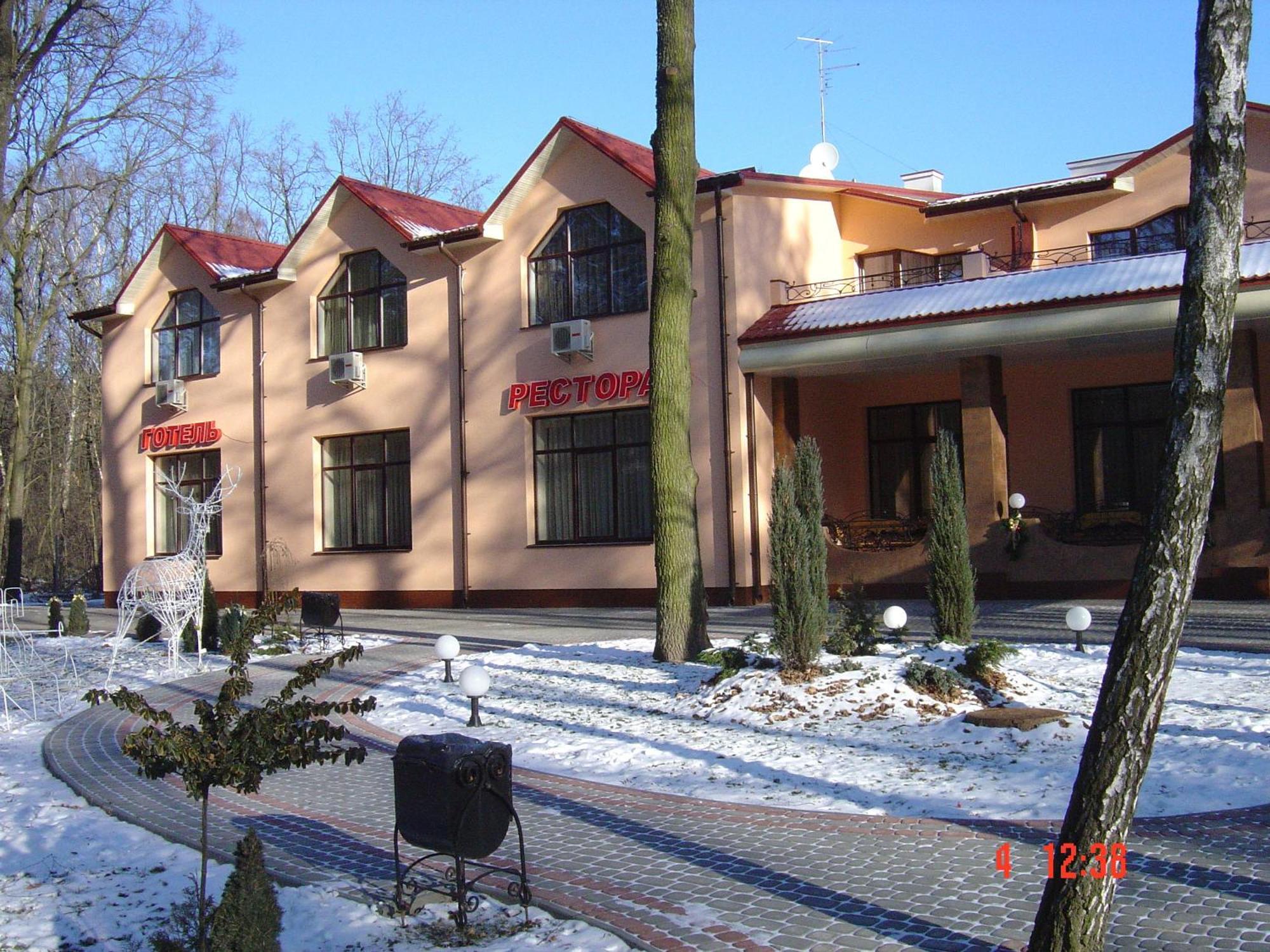 Hotel Complex Zelenyi Gai Kopačuvka Exteriér fotografie